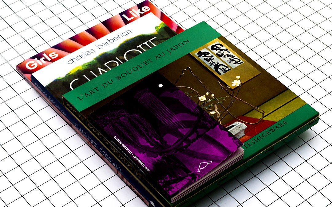 Protégé : Le choix de la libraire: Lisa