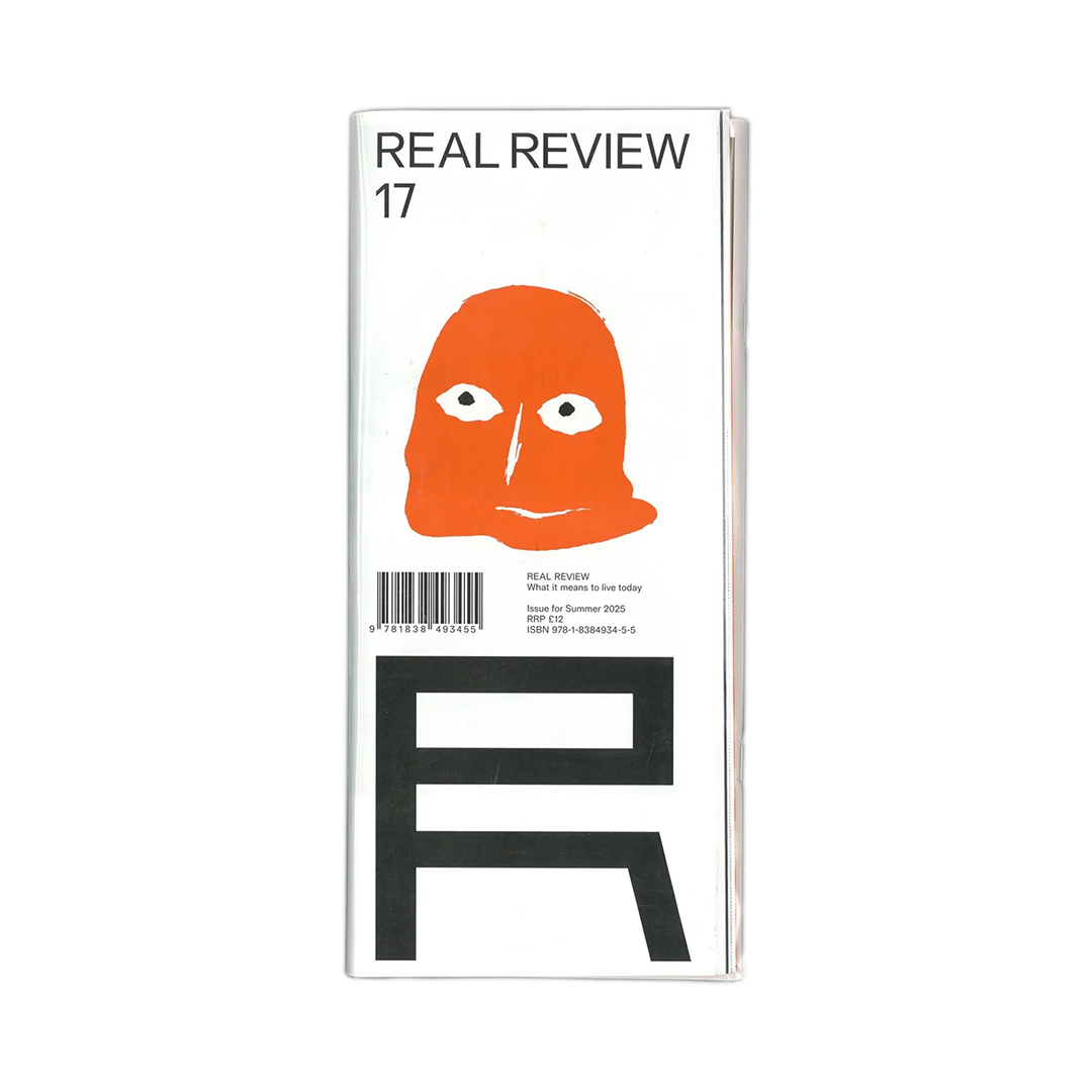 LN_Kiosk_Site_Real Review 17 | Large/Kiosk