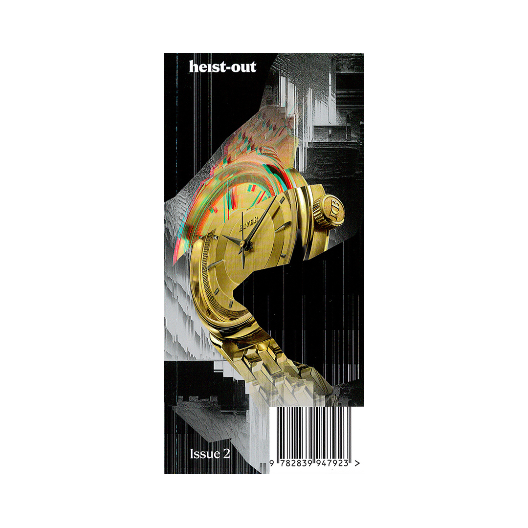 LN_Kiosk_Site_Heist Out sans boîte | Large/Kiosk