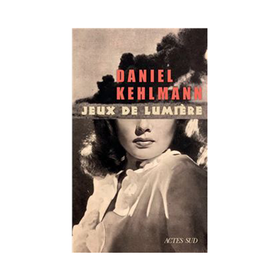 LN_Kiosk_Site_Jeux de lumière | Large/Kiosk