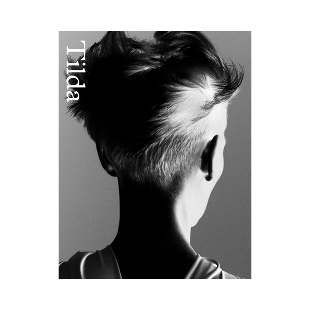 LN_Kiosk_Site_Tilda | Large/Kiosk