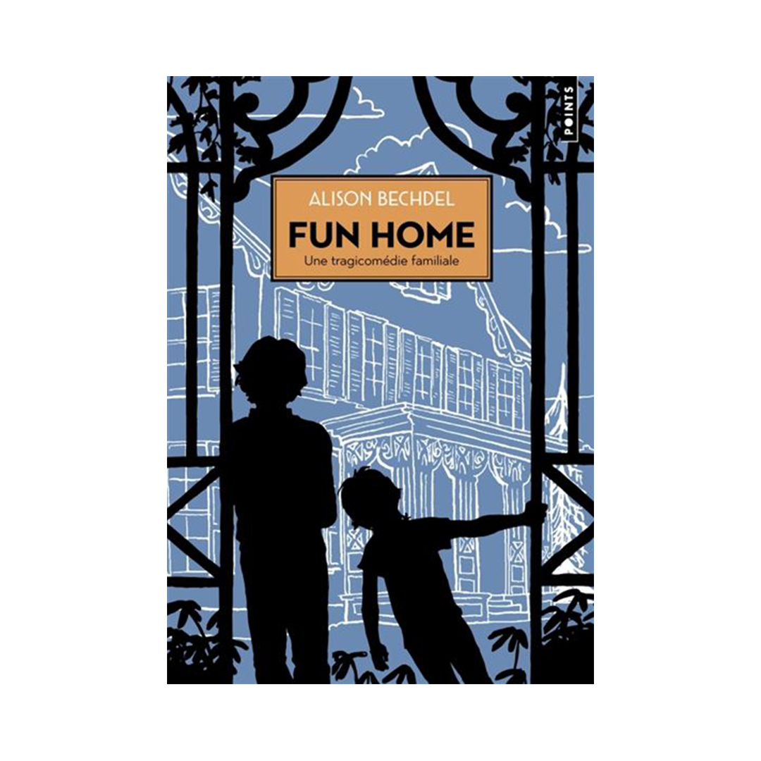 Book cover for Fun Home by Alison Bechdel with a blue background and black silhouettes of a child and adult standing before a decorative railing and a mansion.